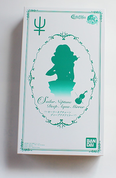 セーラーネプチューン ディープアクアミラー - sweet candy 魔女っ子