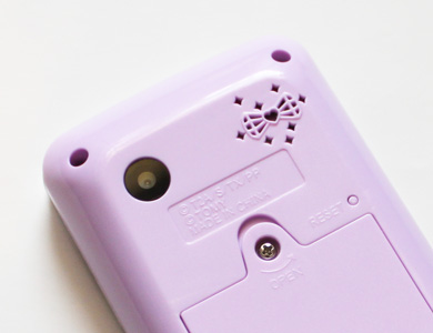 プリパス アイドルリンク シャーベットラベンダー - sweet candy 魔女