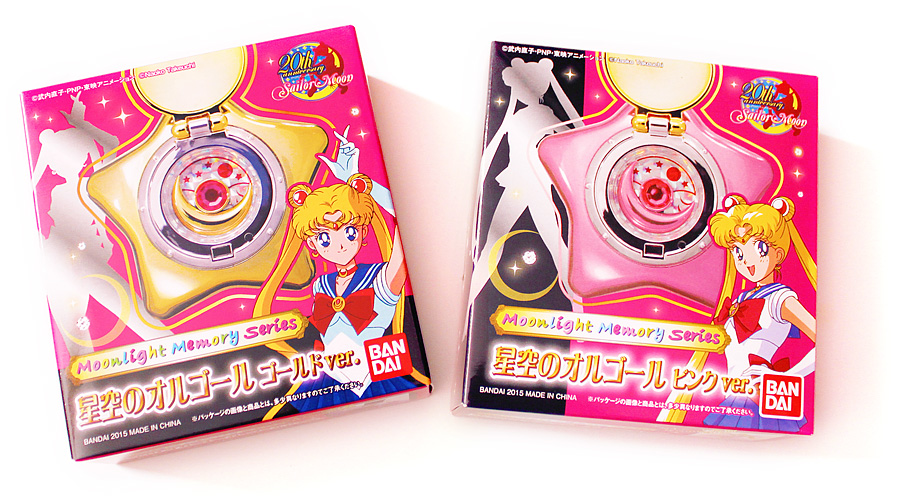 ムーンライトメモリー 星空のオルゴール - sweet candy 魔女っ子