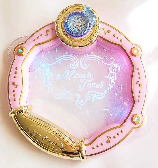 ゆいのファンタジータイムドリーム マイク&ハープセットDX - sweet