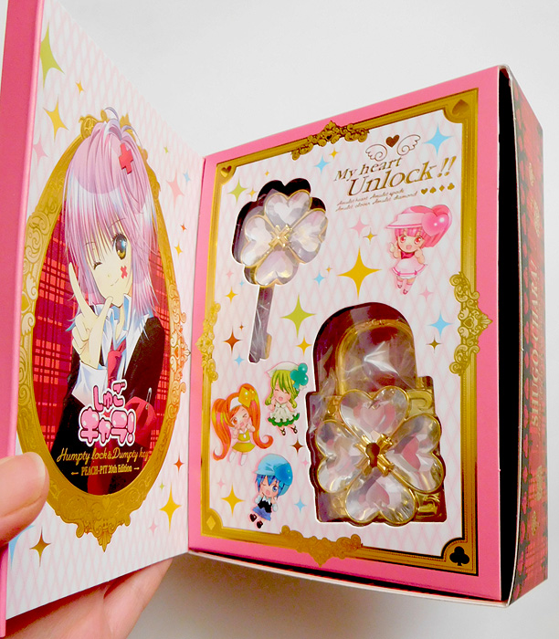 ハンプティロック＆ダンプティキー～PEACH-PIT 20th Edition～ - sweet