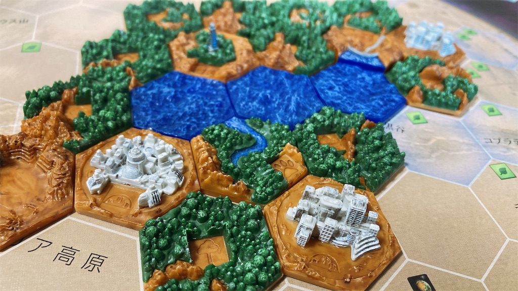 ペイントデビュー】テラフォーミングマーズBIG BOXの塗り方 - せいたか