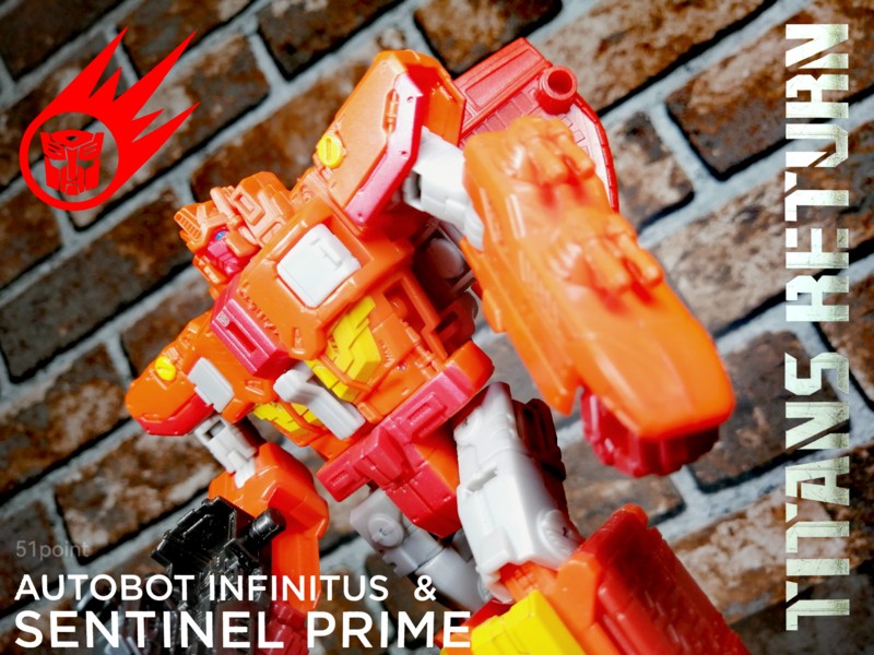 ブログ 51point】 トランスフォーマー プライムウォーズトリロジー