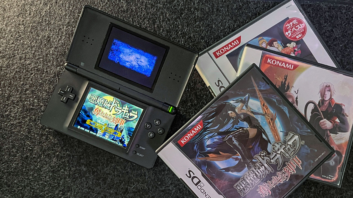 もっとメトロイドヴァニアを！悪魔城ドラキュラシリーズのDSの3部作を