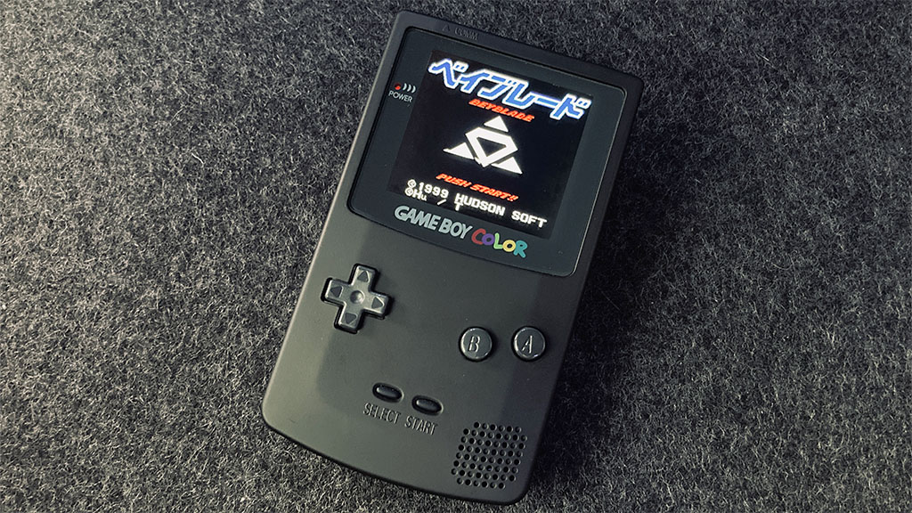 IPS化&真っ黒にカスタマイズ、愛すべきゲームボーイコレクション - GB