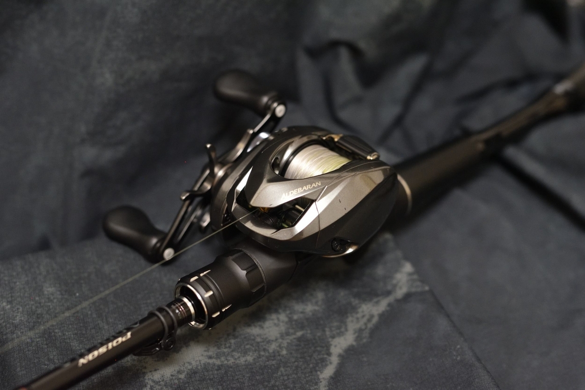 シマノ 16 アルデバランBFS XG インプレ - 釣りと釣具を楽しむ