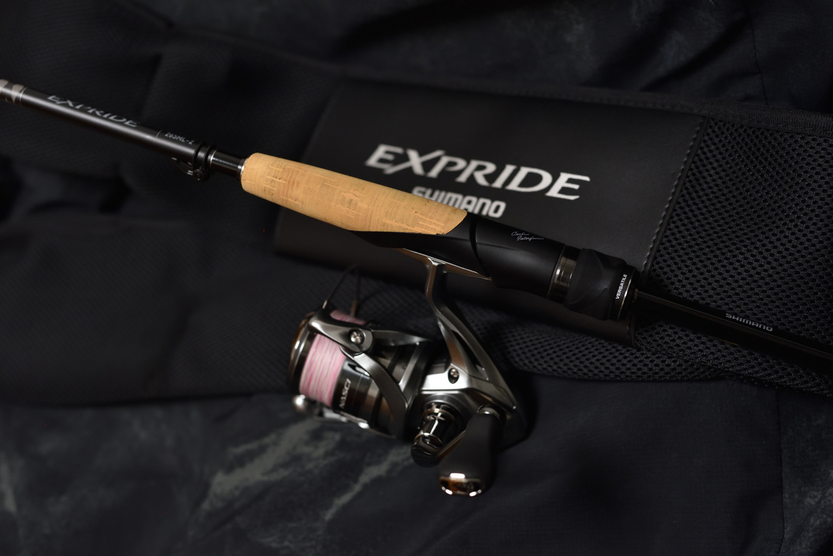 シマノ 22 エクスプライド 265ML-2 インプレ - 釣りと釣具を楽しむ