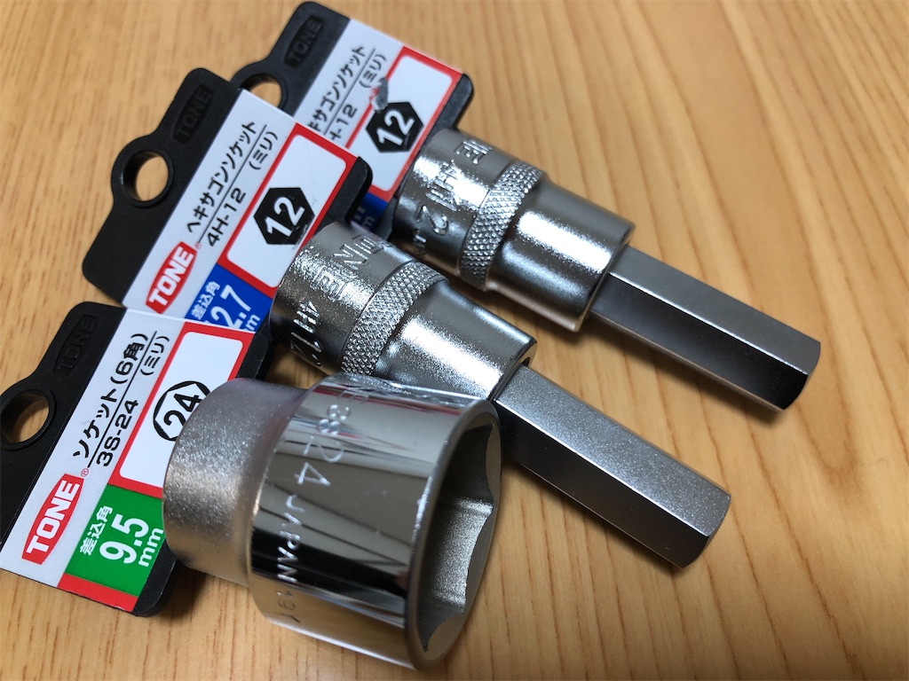 エストレヤ フロントフォークOH - seven's Garage ~なんかいい事あっ