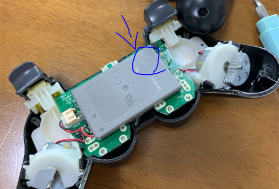 PS3のコントローラーが誤動作するので簡単に修理しました - teke teke