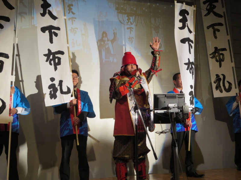 川中島之決戦ゲーム - 一条真也の新ハートフル・ブログ