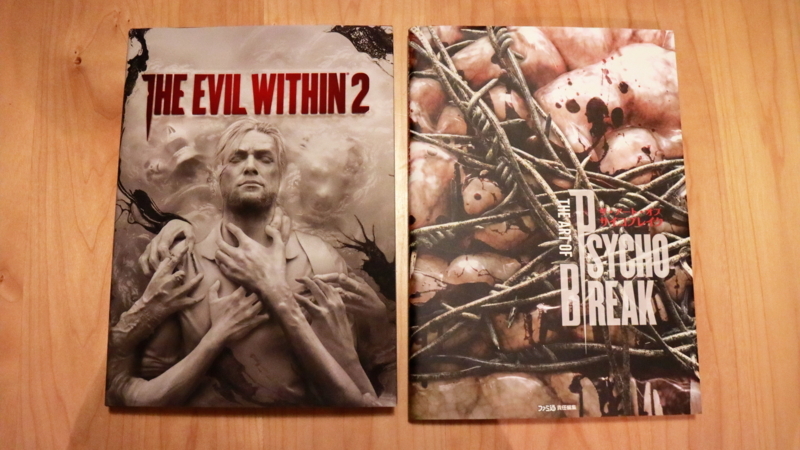 ネタバレ有り】サイコブレイク2公式ガイドブックを徹底評価！日本語化