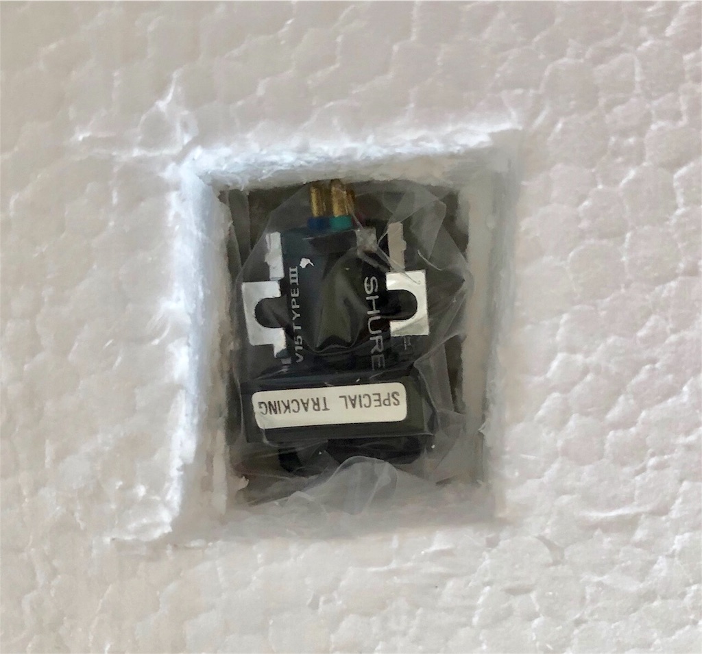 SHURE V15 TYPE III - 70年代を代表するビンテージカートリッジ