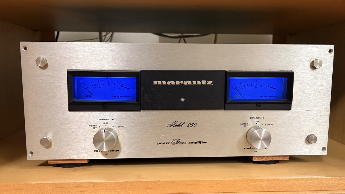 Marantz Model 250パワーアンプ修理 - 製造から50年を経ても音楽を