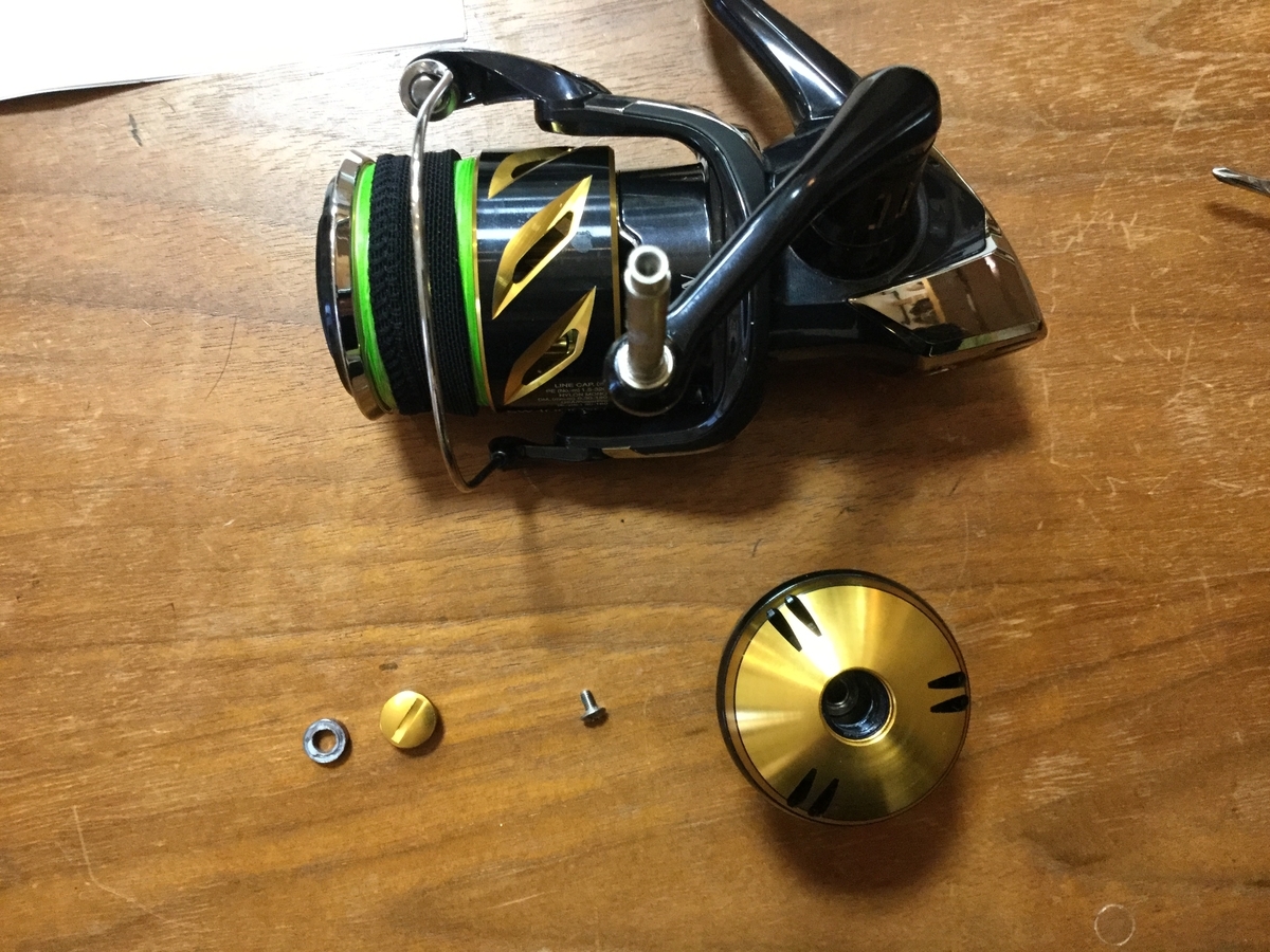 ゴメクサス】20ステラSW4000のハンドルノブを38mmに