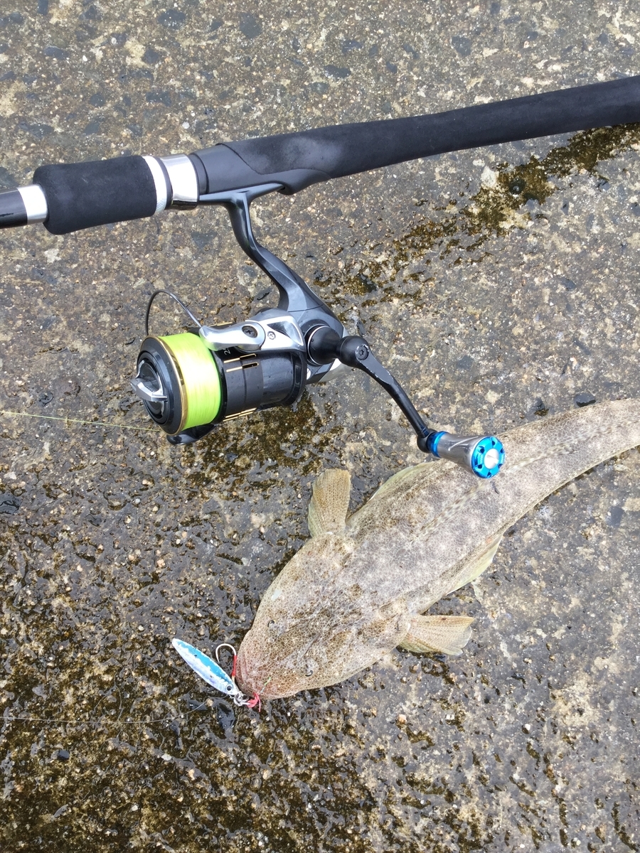 魚種限定解除の名竿インプレ【TR93PEスペシャルhouri】スーパーライト