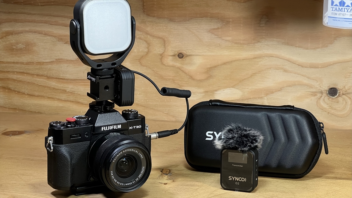 Amazonでカメラ周辺機器を整える SYNCOワイヤレスマイク/VIJIMミニLED