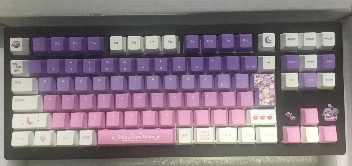 ぶいすぽっ！キーボード 紫宮るなEDITION』が届いたので開封してみる