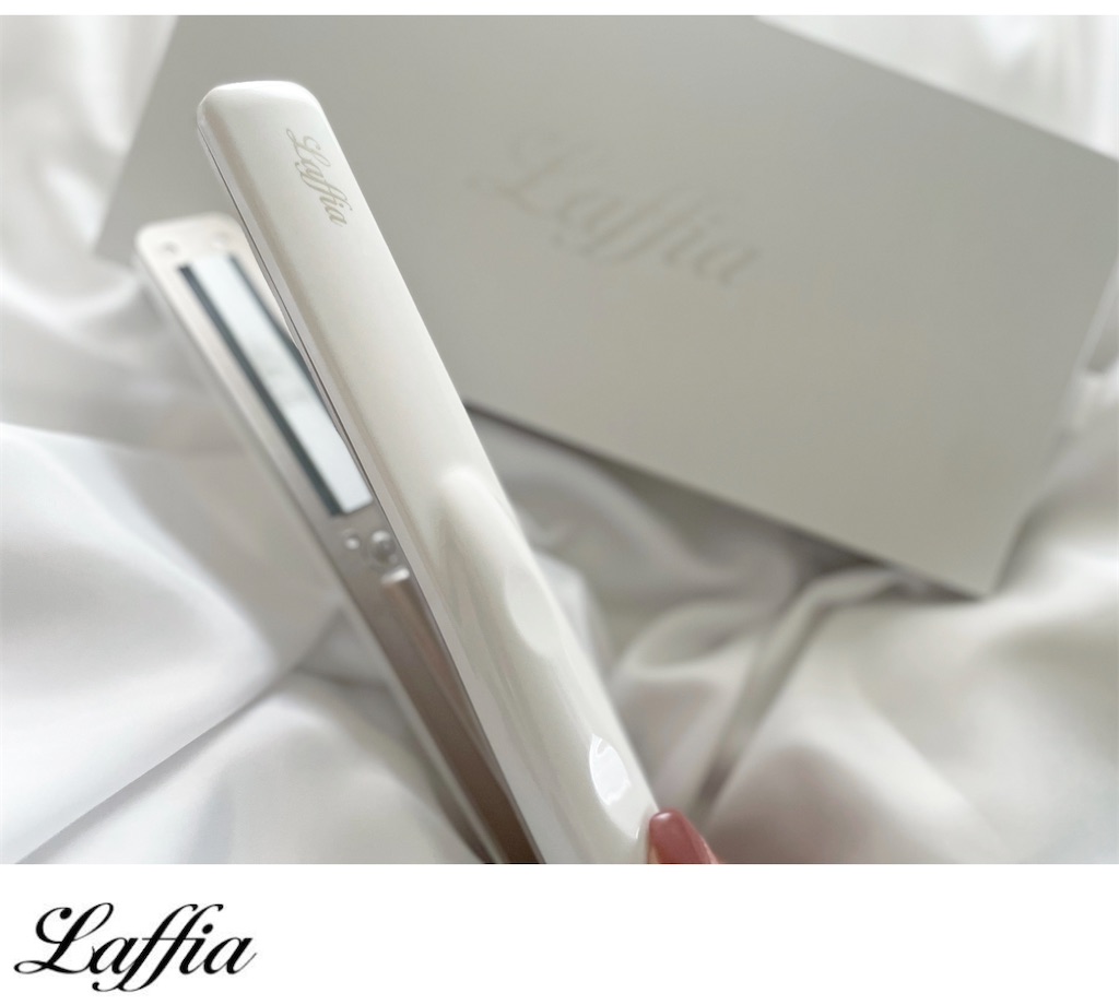 自宅でヘアケア】大注目の超音波ヘアアイロンを使ってみた結果