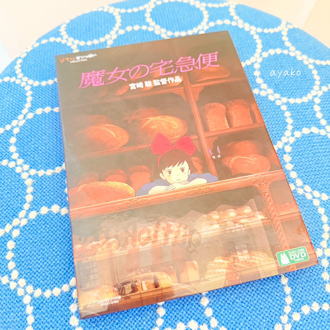 ジブリの映画DVDセットがすごくいい】こんなに何度も見るとは思いませ