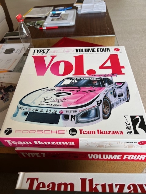 レジェンド生沢徹 - R1300GS カフェしなの