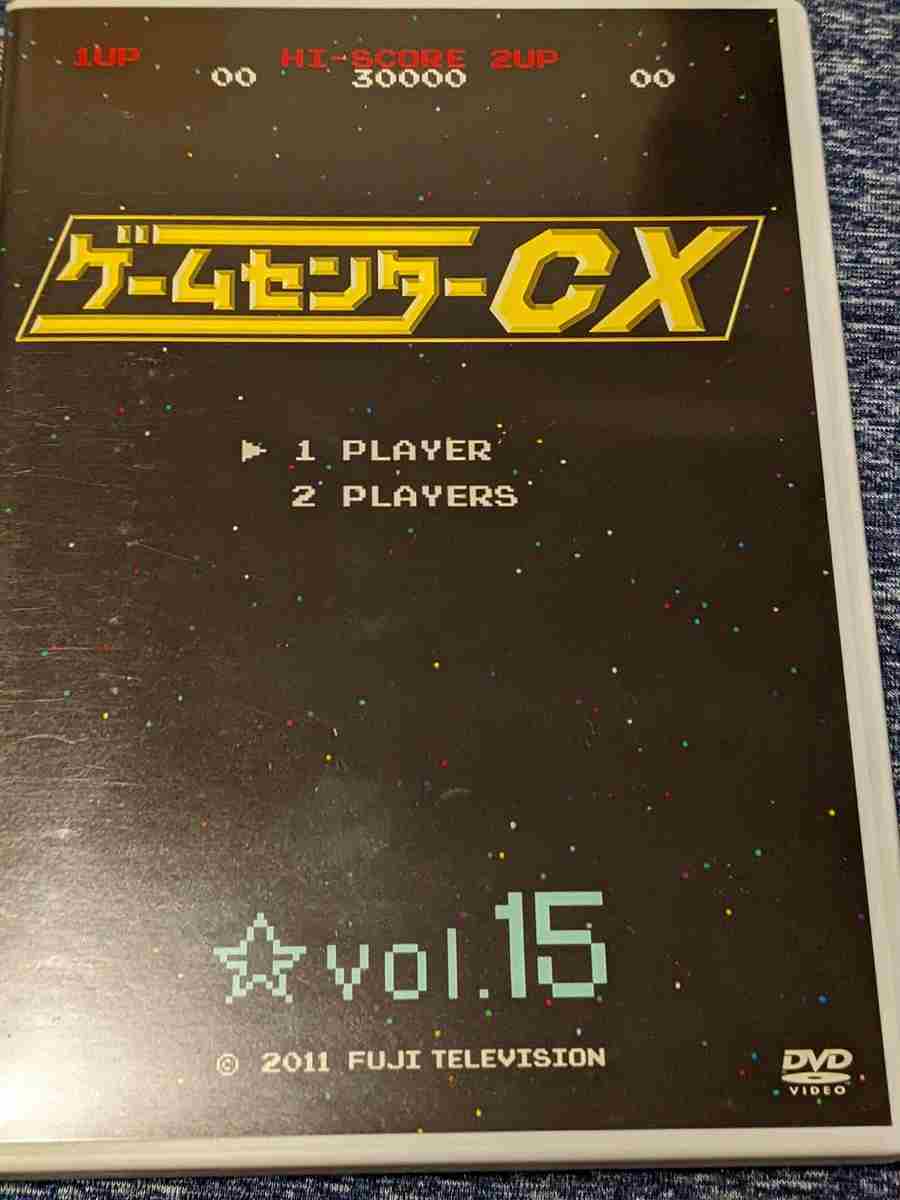 🎮ゲームセンターCX「DVD-BOX 8」 収録内容・おすすめ度 #ポイ活