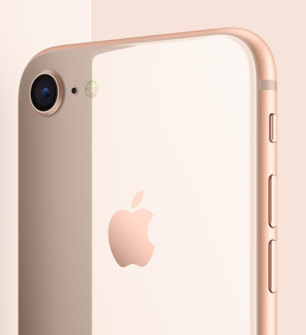 女性ユーザー必見！iPhone8のゴールドはiPhone7のローズゴールドよりも