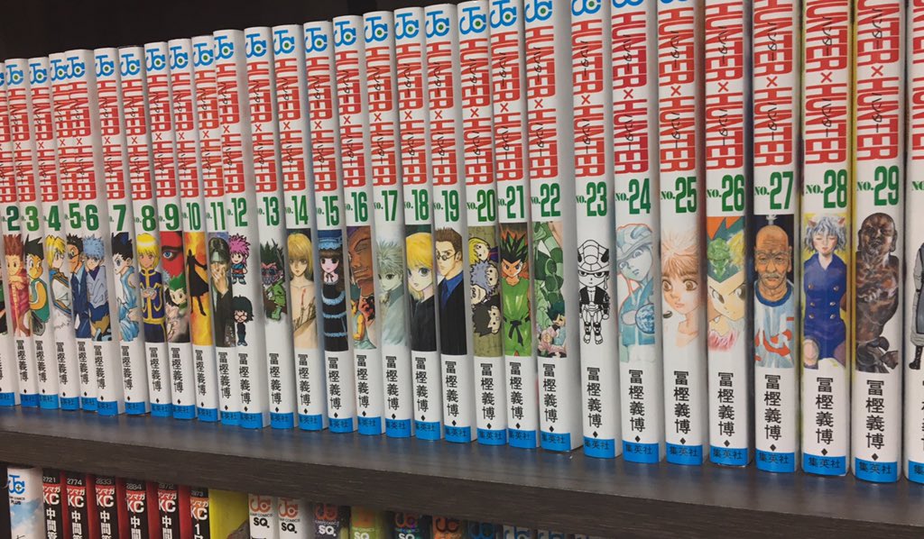 思い切って『HUNTER×HUNTER』全巻セットを買ったらAmazonの対応に感動