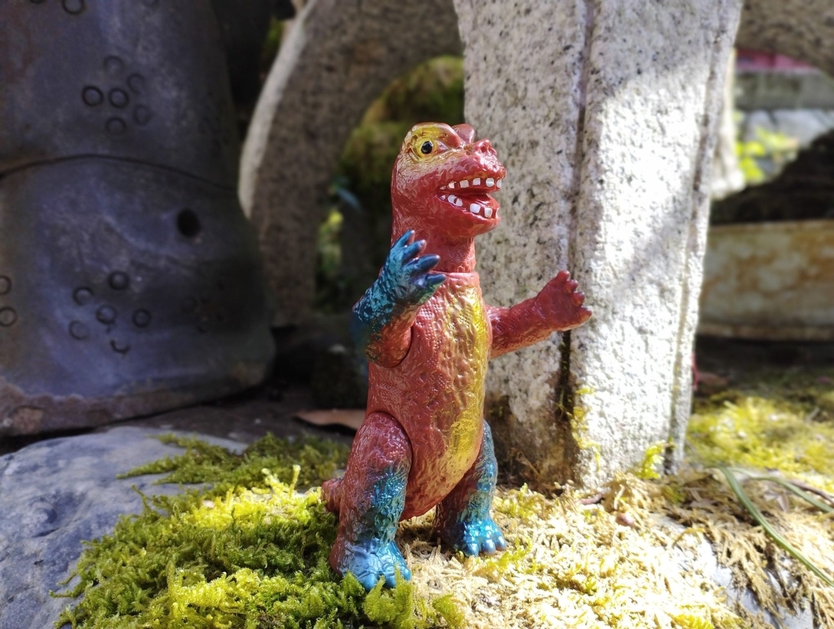 ぶたのはな / ゴジラ'67［茶色成形］〈+Eng sub〉 - smogbom