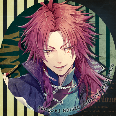 ピオフィオーレの晩鐘 楊 攻略 - 某の乙女ゲーム遊戯録