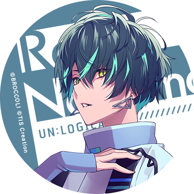 アンロジカル UN:LOGICAL アンロジ 特典 永守藍 全種セット 限定版