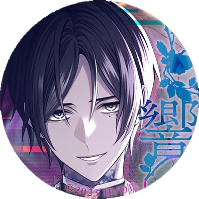 9 R.I.P.(ナインリップ) 響 攻略 - 某の乙女ゲーム遊戯録