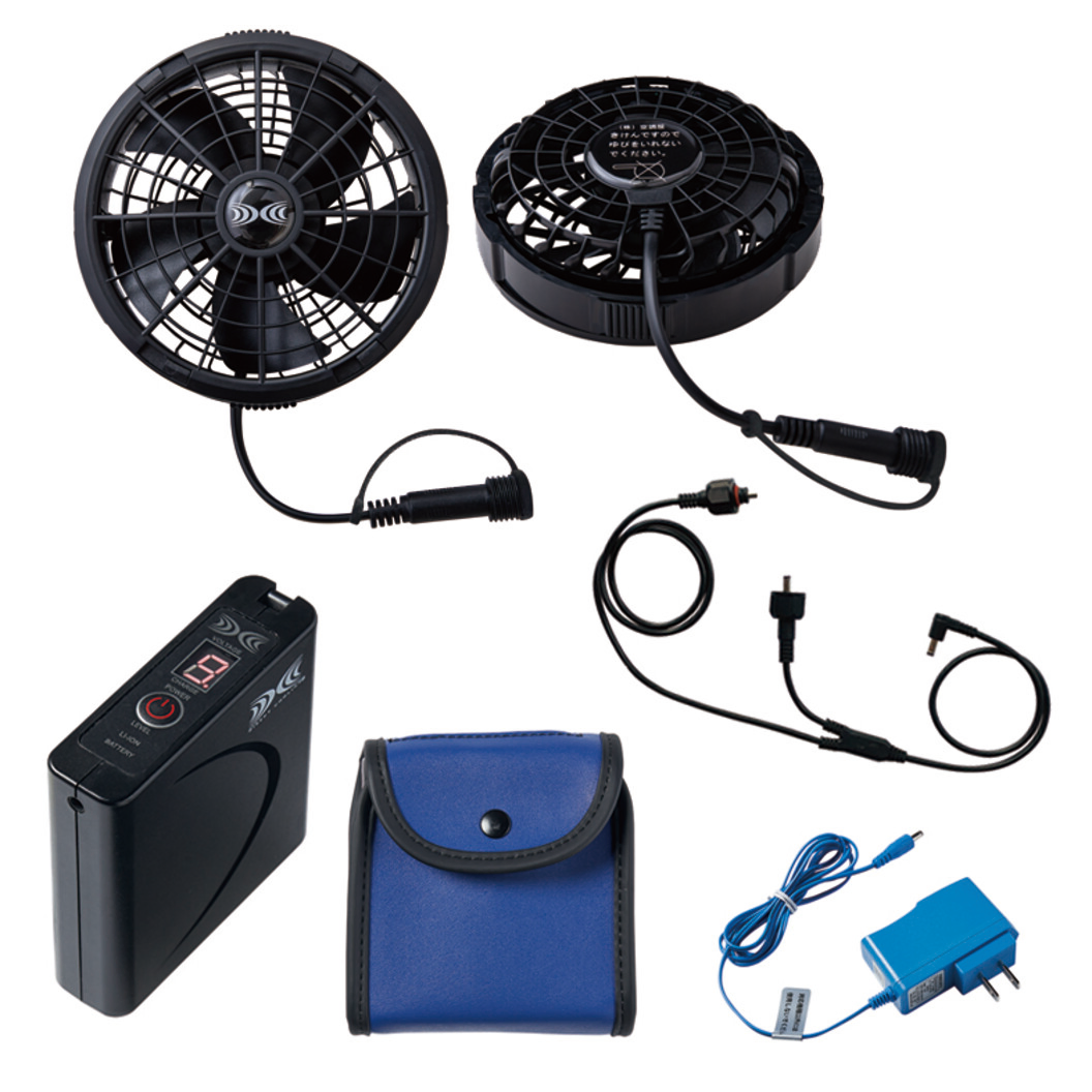 空調服® スターターキット SK24011｜ラクスル アパレル・ユニフォーム