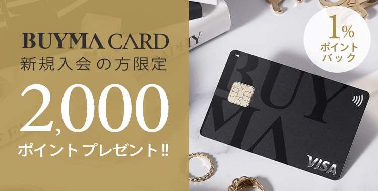 ヴァン クリーフアンドアーペル センテッドキャンドル ア 240G (Van