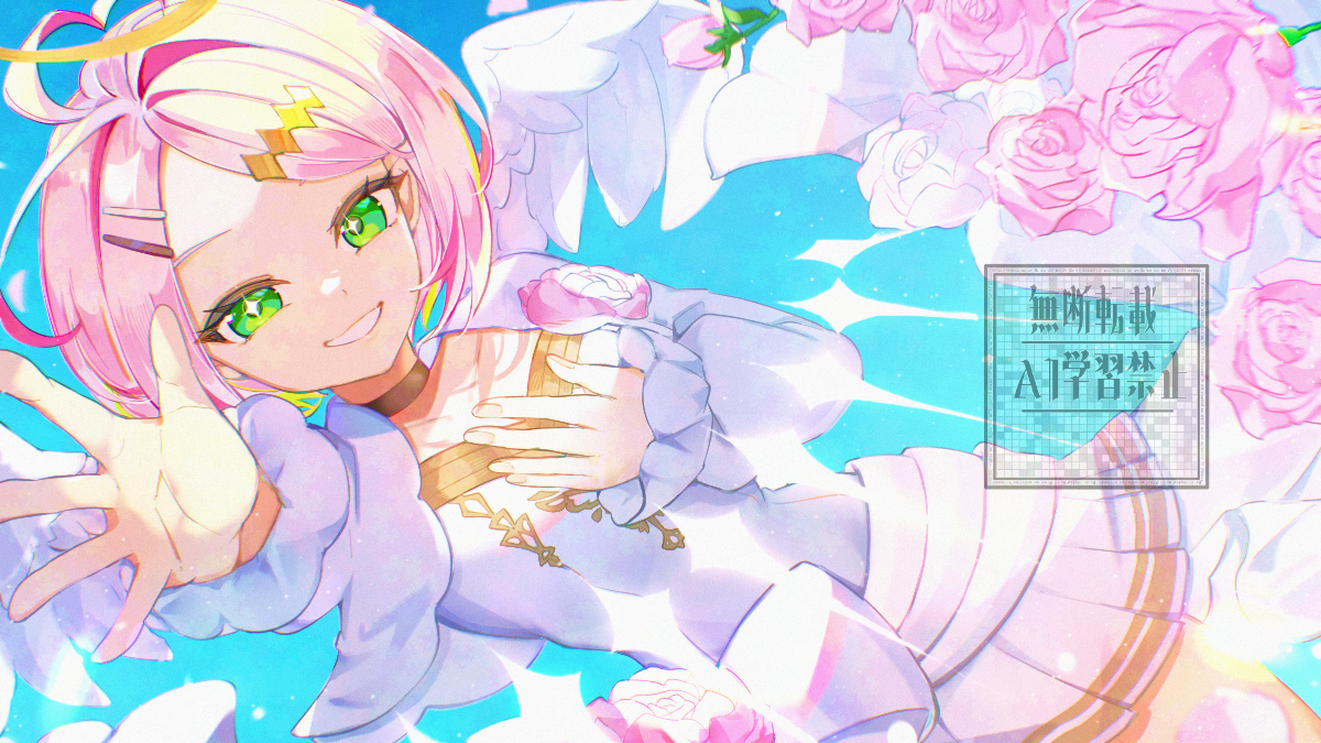 ご依頼絵 | SKIMA（スキマ）