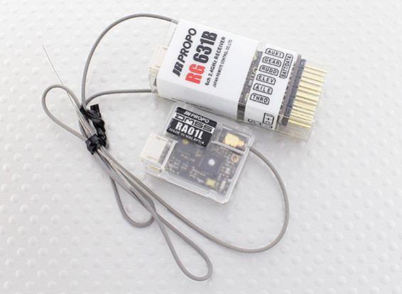 JR RG631B 6チャンネルのフルレンジ2.4GHzのDMSS受信機テレメトリ/ワット