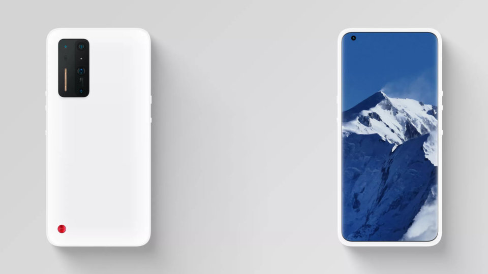 Smartisan Nut R2: Price, specs and best deals