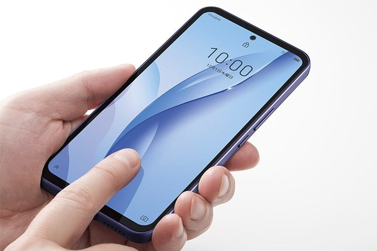 ZTE Libero 5G III: Price, specs and best deals