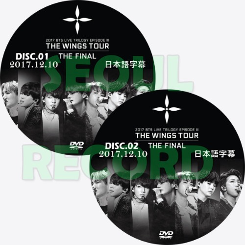 K-POP］「2017 BTS LIVE TRILOGY EPISODE III THE WINGS TOUR THE