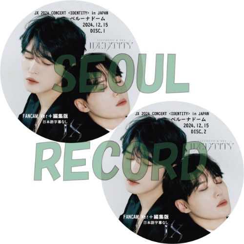 K-POP］「JX 2024 CONCER［IDENTITY］in JAPAN」24.12.15 (日本語字幕