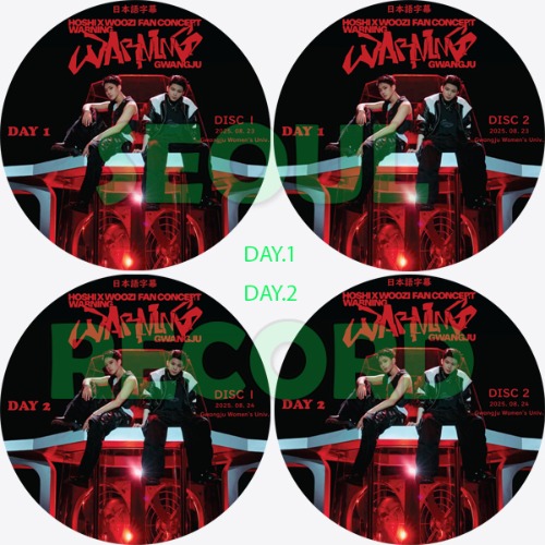 K-POP］「HOSHI X WOOZI FAN CONCERT [WARNING] in GWANGJU」DAY.1 +