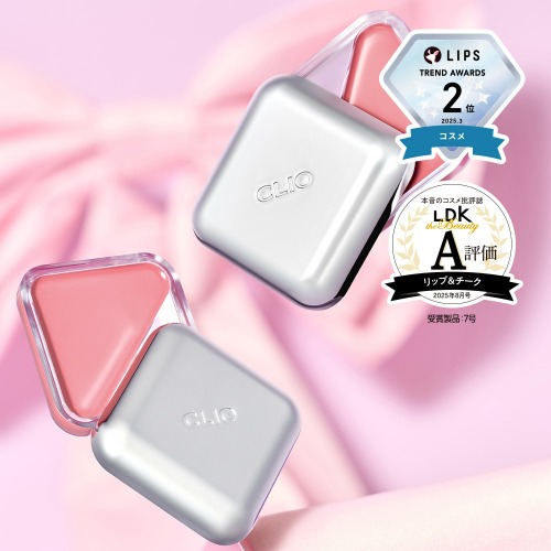 エッセンシャル リップチーク タップ - CLIO JAPAN