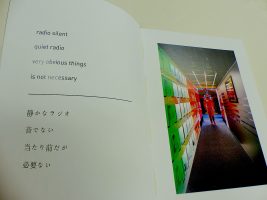 F1 Topic：短い言葉の中で真理が詰め込まれたライコネンの秀逸な俳句