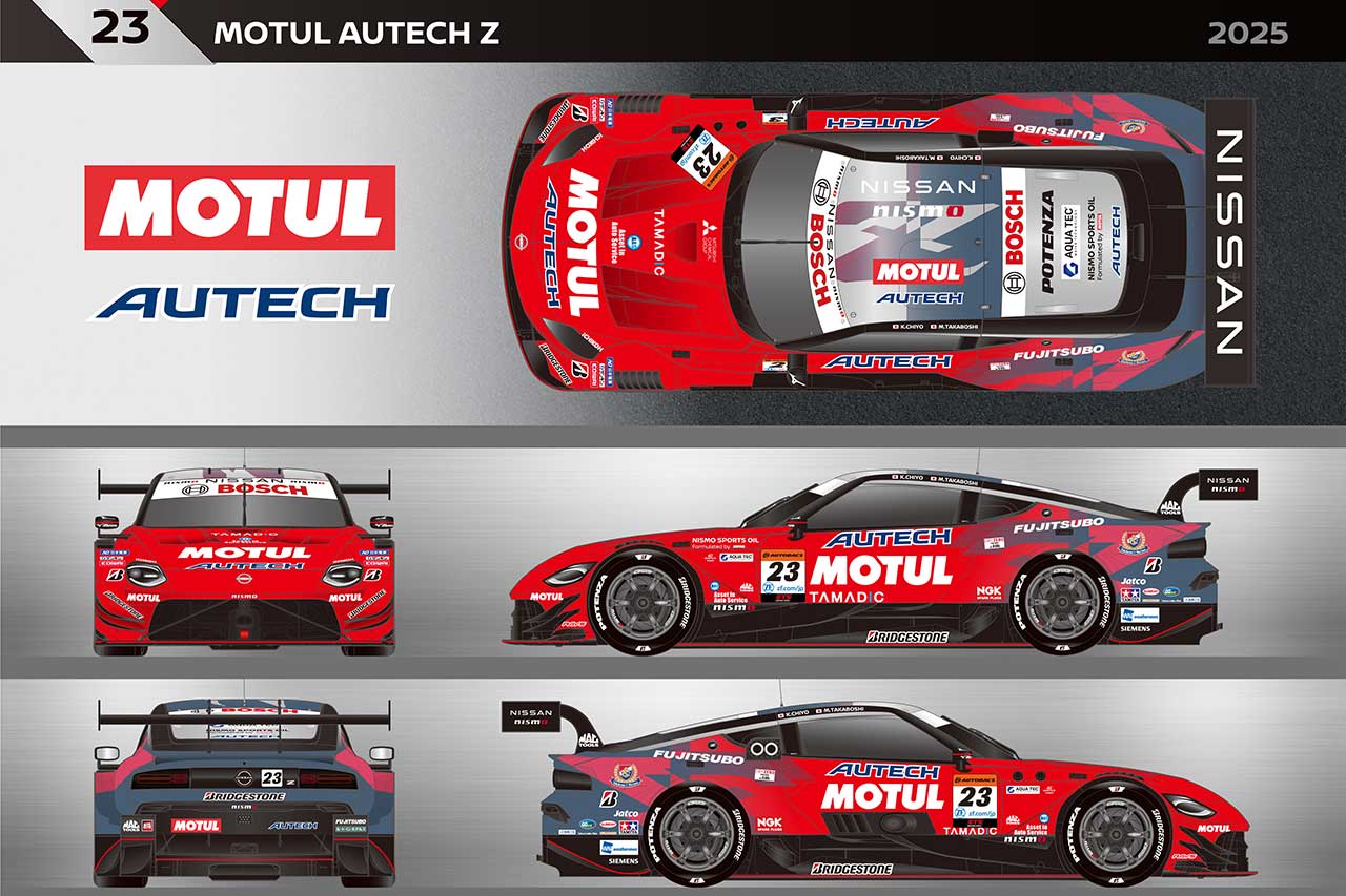 TRS IMPUL with SDG Zの2025年マシンカラーリング | autosport web