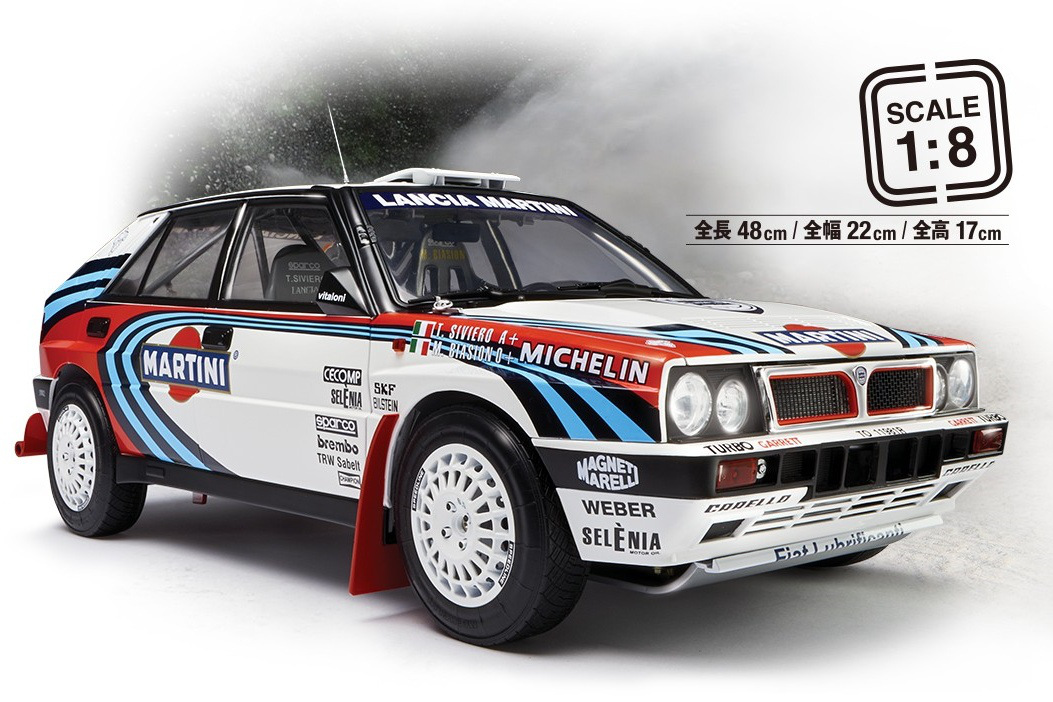 ランチア デルタ サブタンク ラジエーター lancia delta ランチア