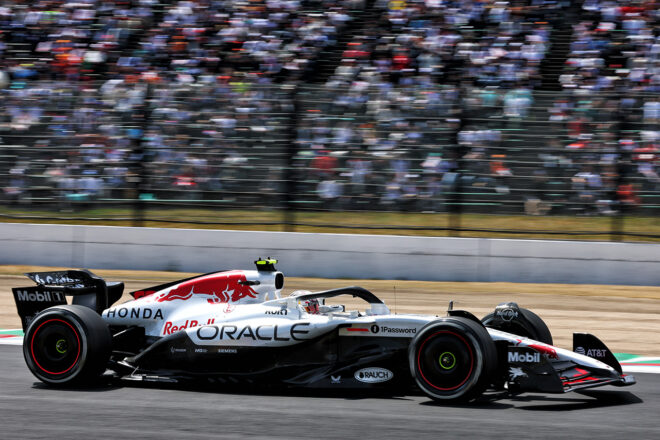 タイム結果】2025年F1第3戦日本GPフリー走行3回目 | ニュース