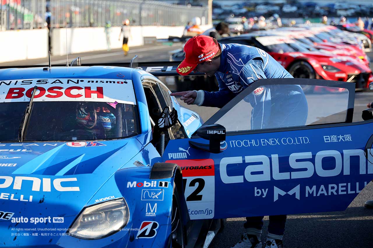 カルソニック IMPUL Z | autosport web