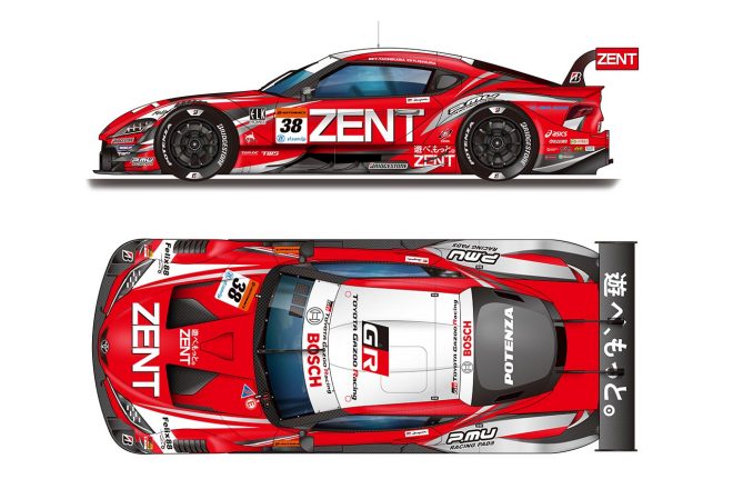2023年のZENT CERUMO GR Supraは『光り輝く道』をイメージ。ZENT