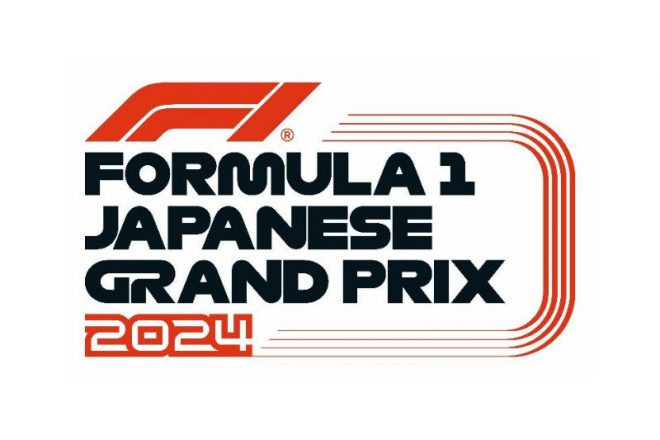 史上初の春開催、2024年F1日本GPのチケット発売日が決定。オンライン