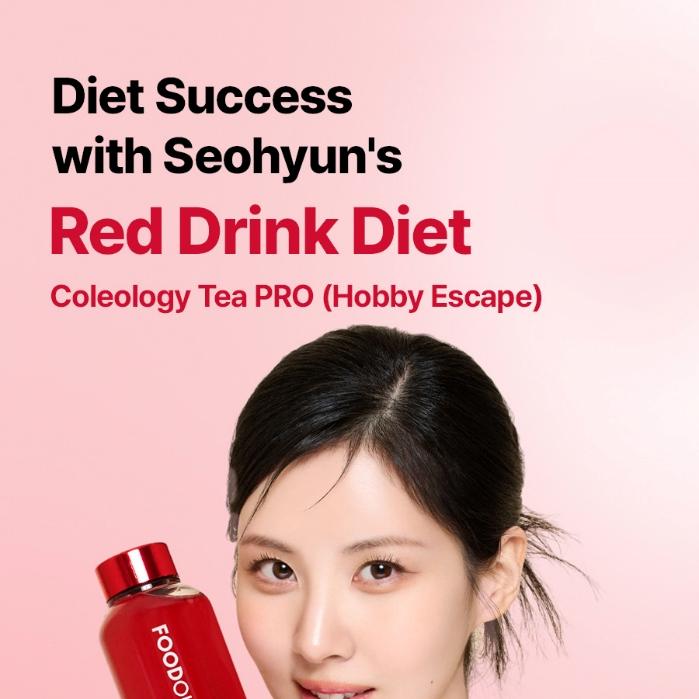 FOODOLOGY Coleology Tea Pro Hobby Escape 8,000mg x 7 Sticks (7-day