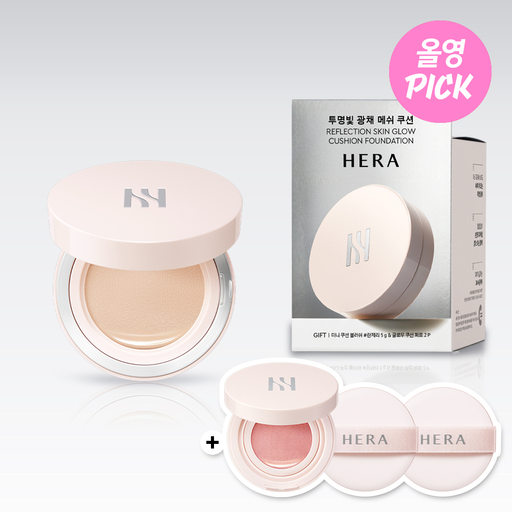 HERA Reflection Skin Glow Cushion Foundation 15g (Set/Single